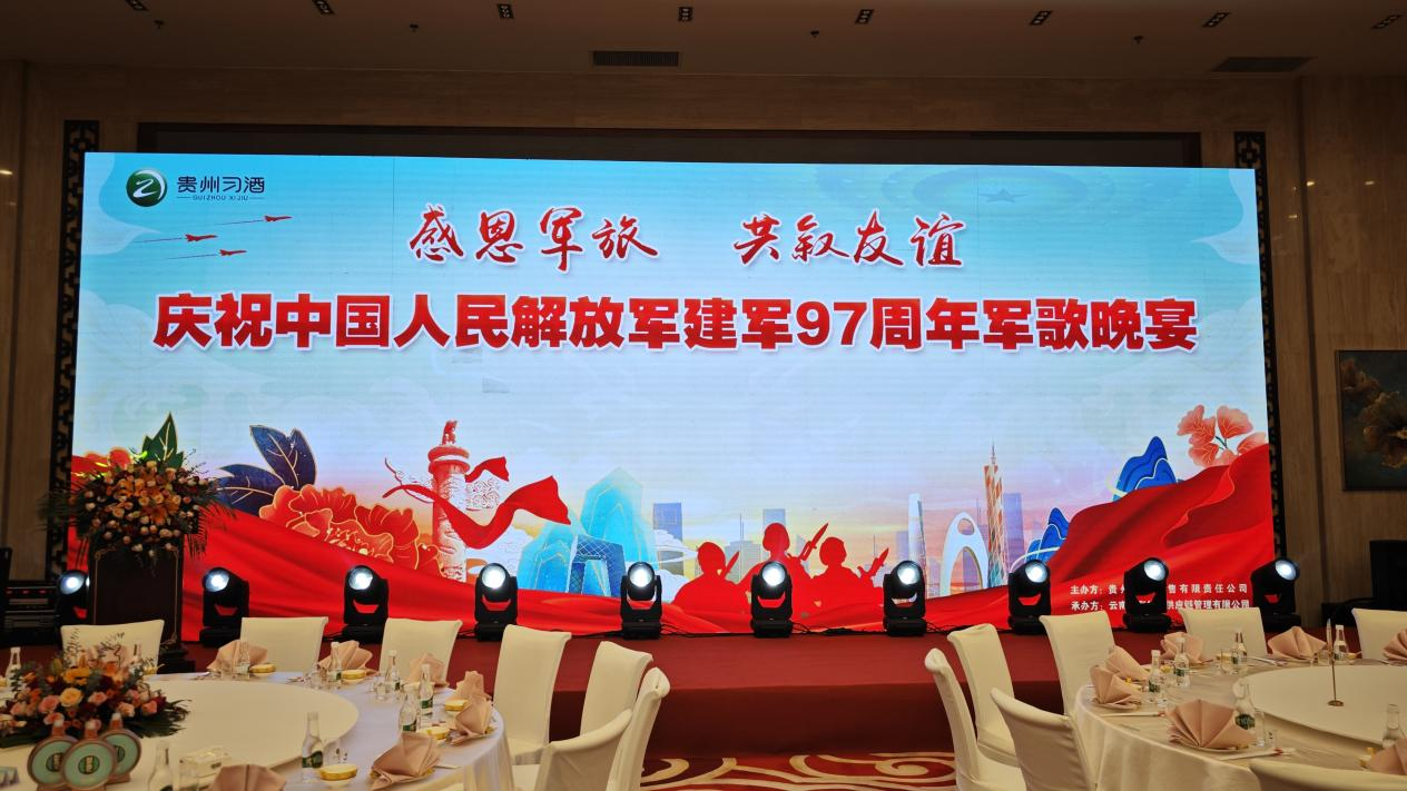 图片8
