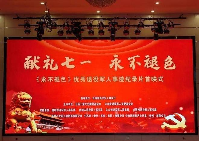 图片12