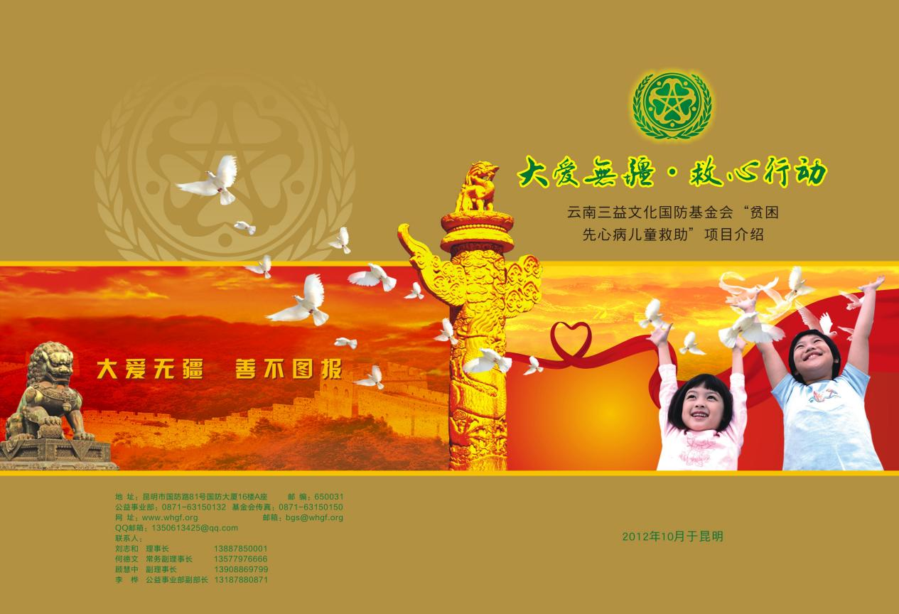 图片42