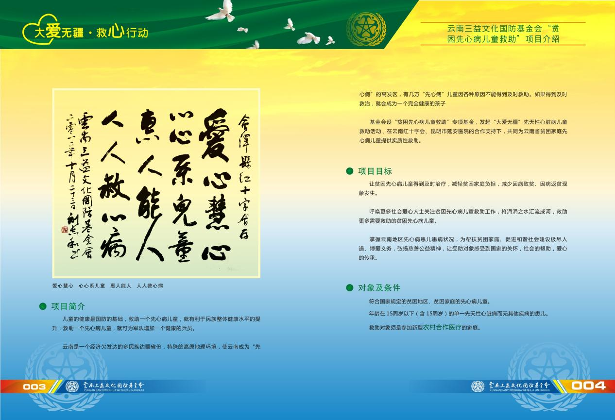 图片43