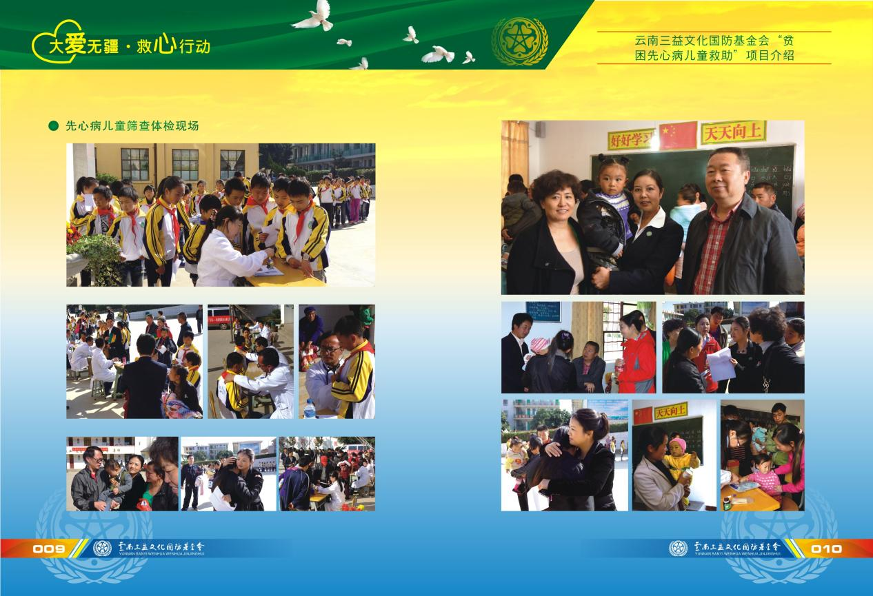 图片45