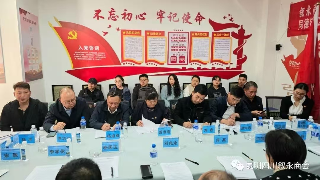 图片87