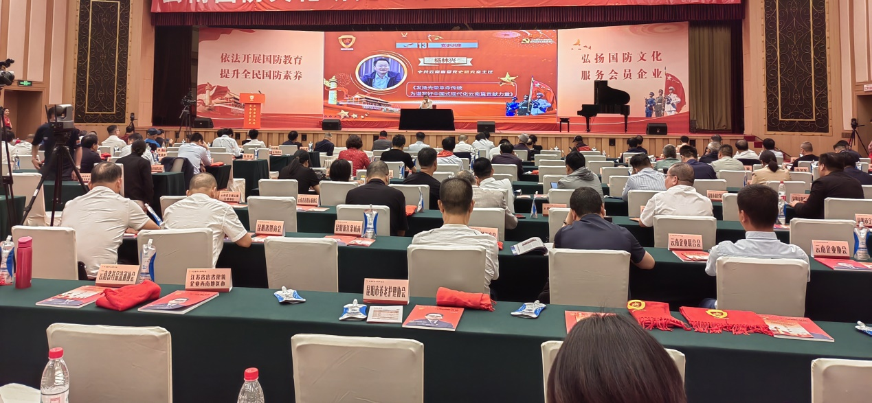 图片97