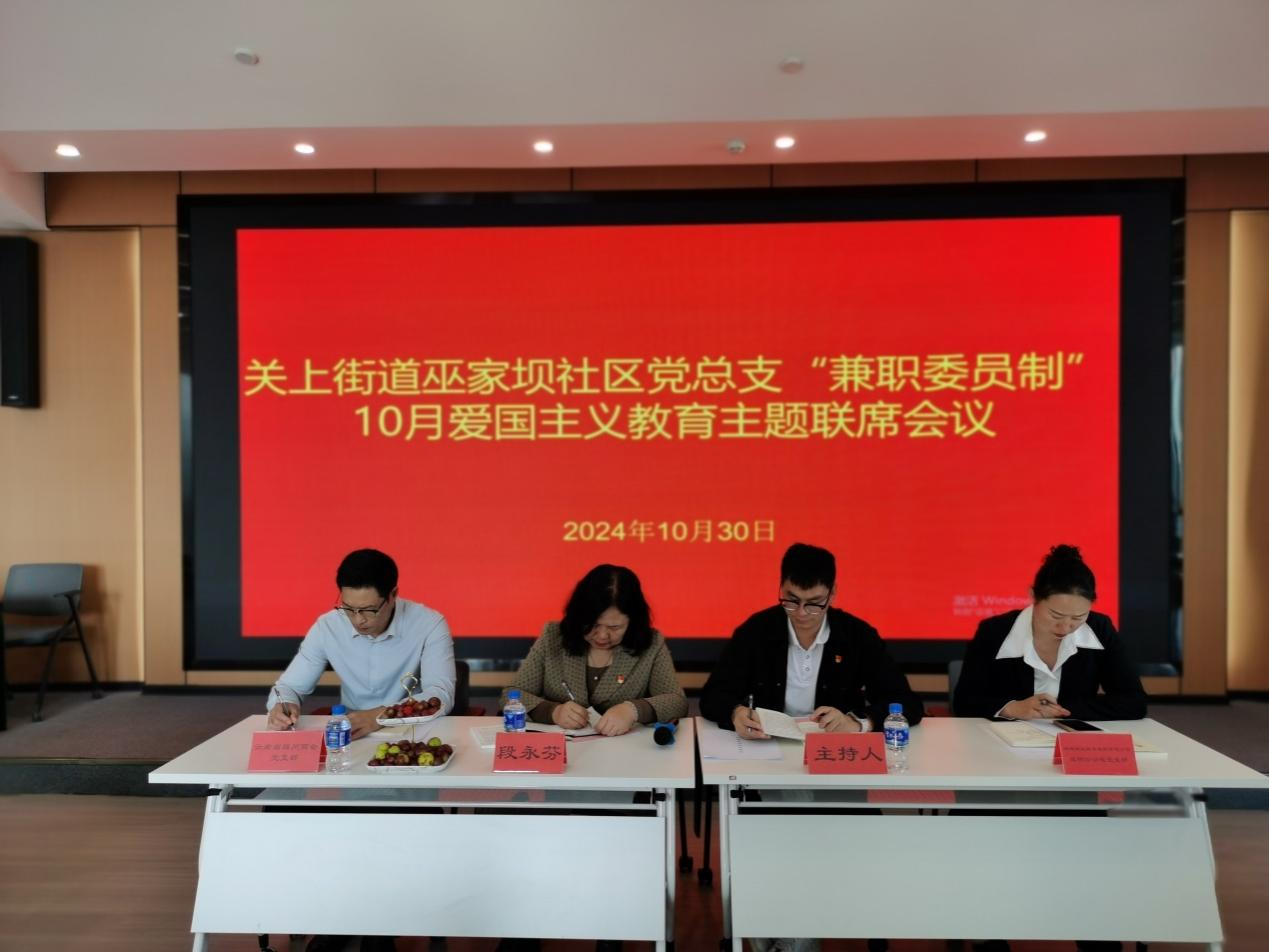 图片101