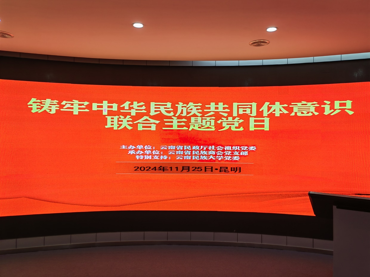 图片104