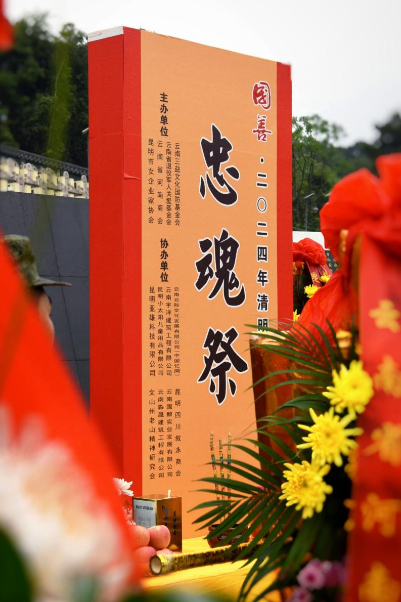 图片109