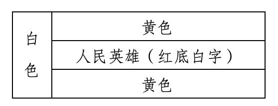 图片1111