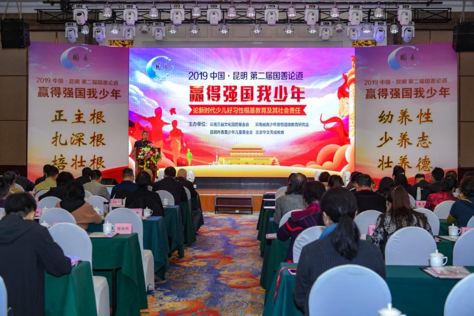 图片119