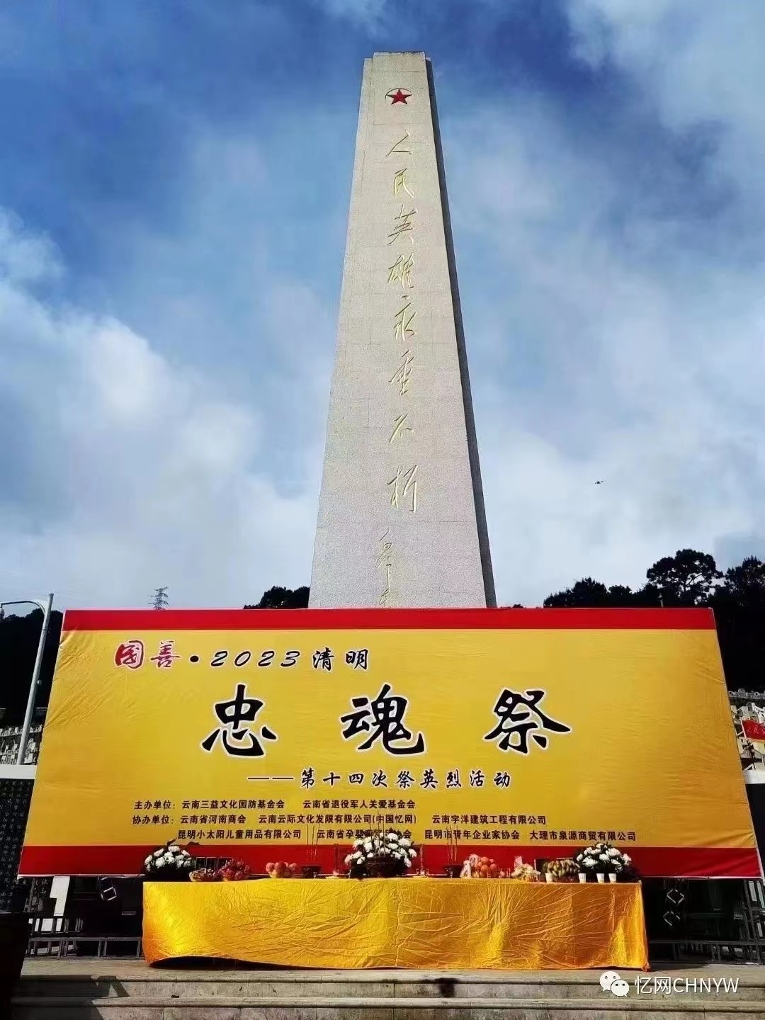 图片120