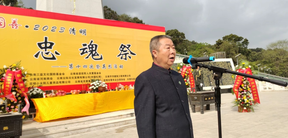 图片121