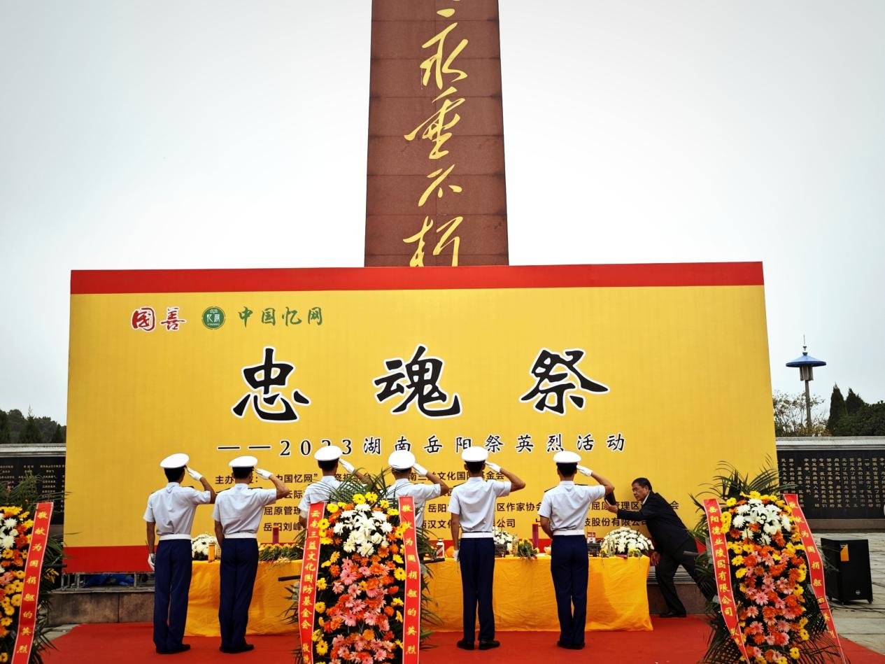 图片139