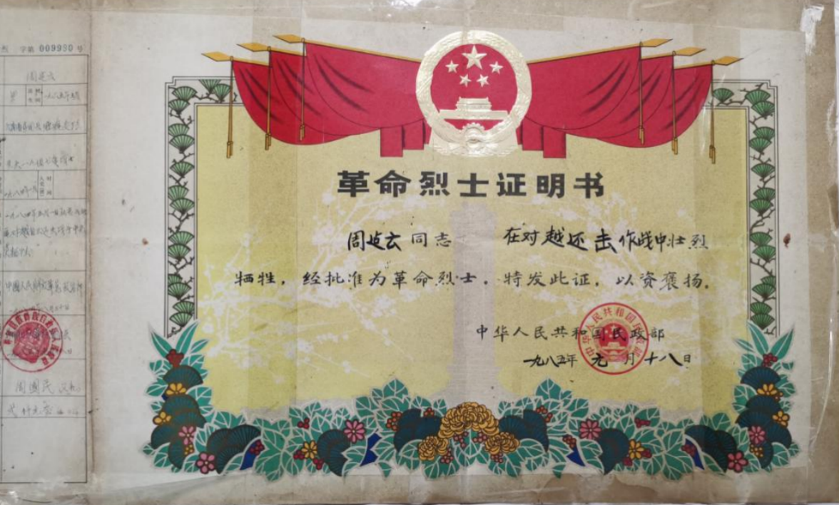 企业微信20250427-115826@2x