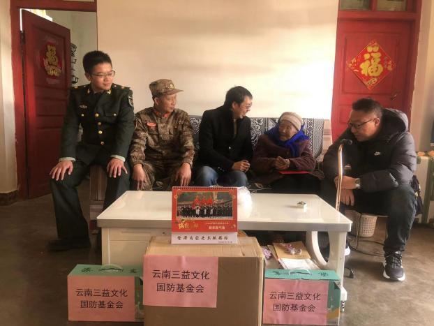 图片94