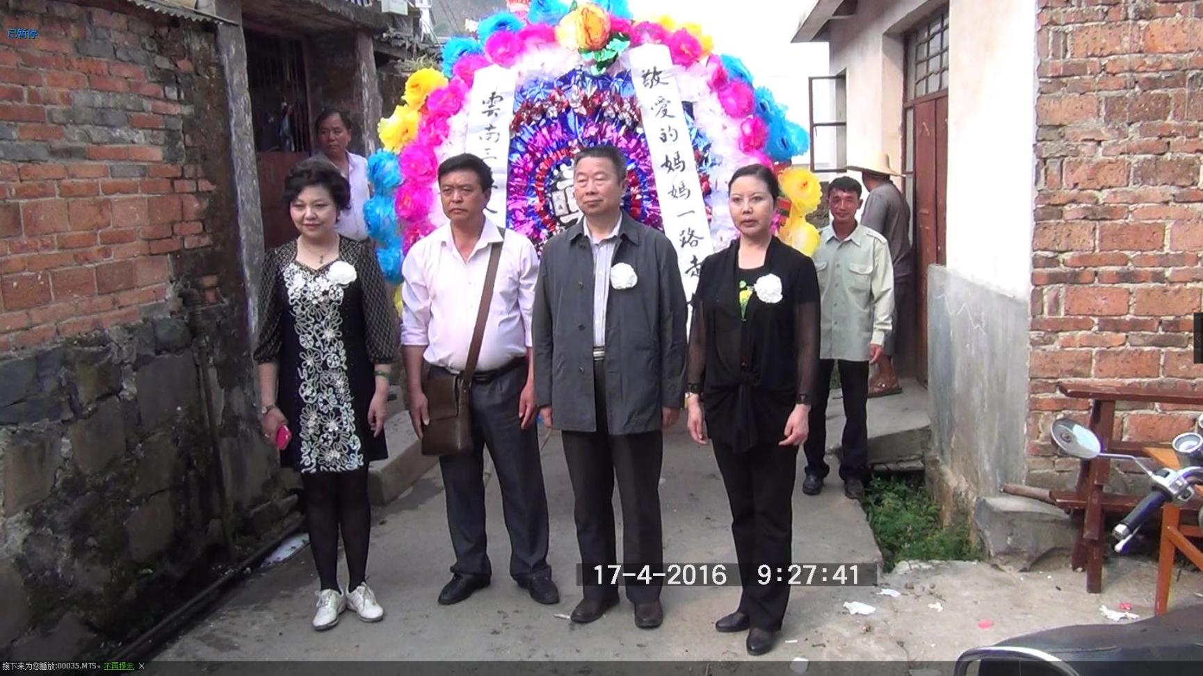 图片106