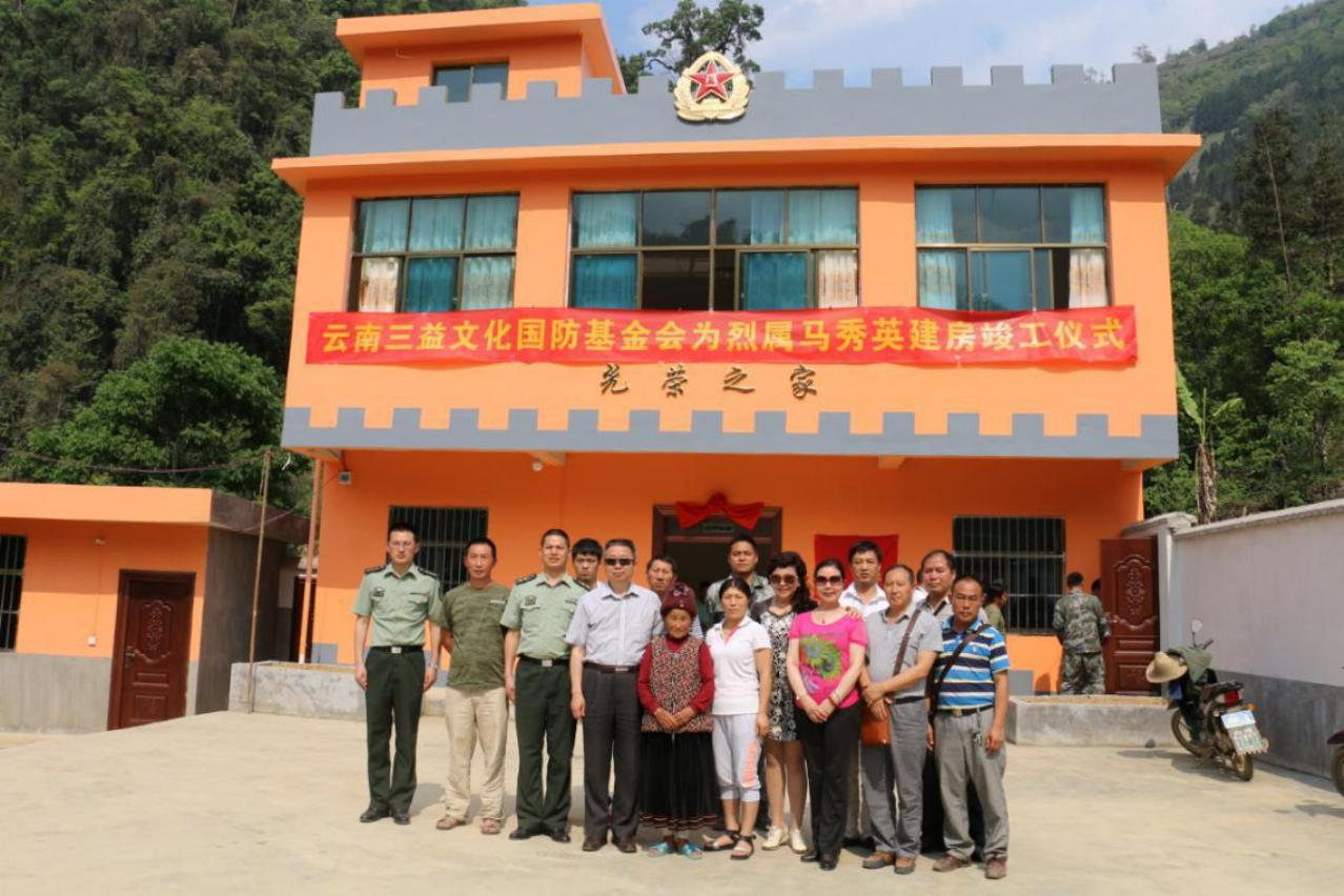 图片113
