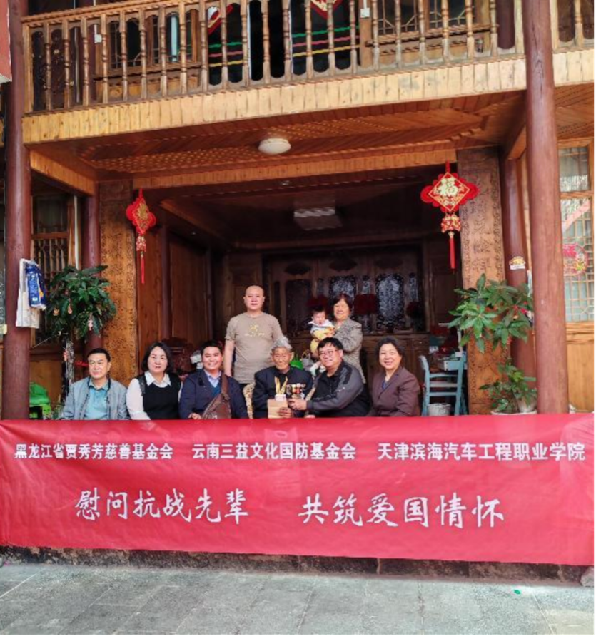 图片8