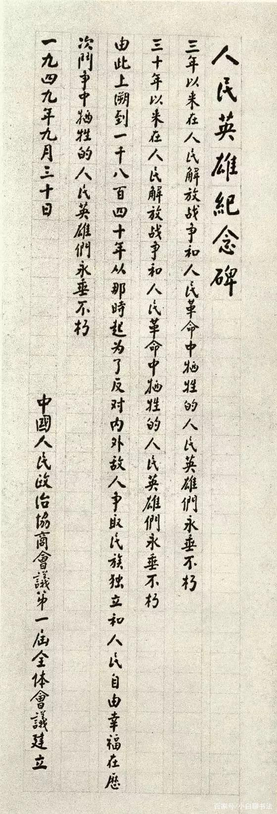 图片21